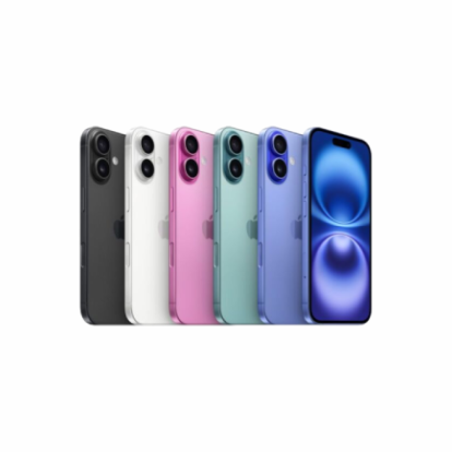 Batteria iPhone 16 (Originale Apple)